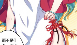 动漫少妇,动漫世界中的魅力重生