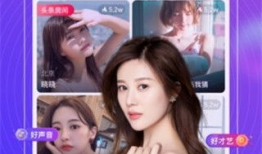 高清直播在线观看91,在线观看91，尽享视听盛宴